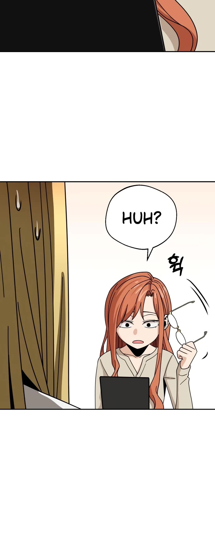 Match Made in Heaven by Chance Chapter 42 page 15 - Chapter 42