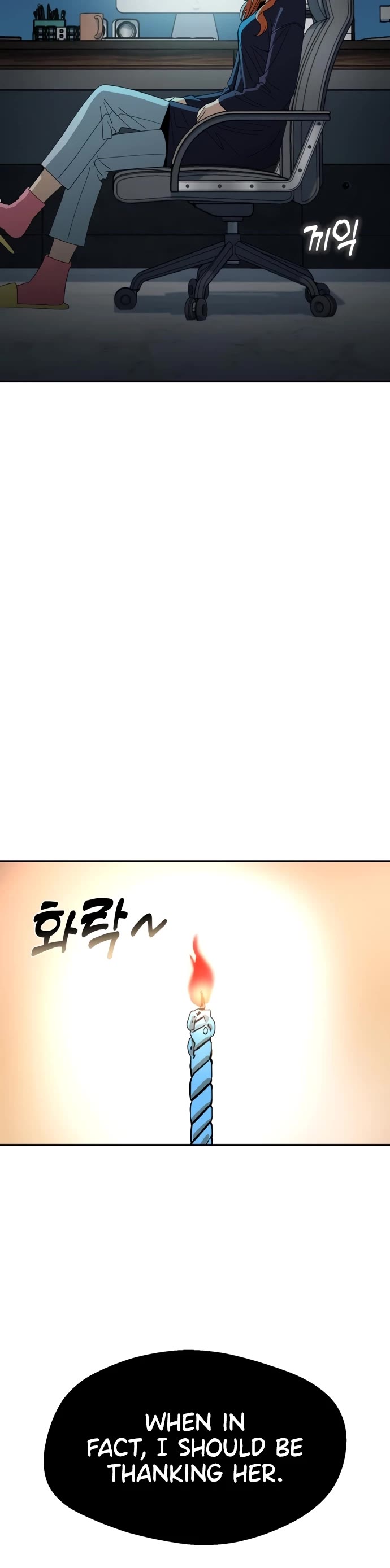 Match Made in Heaven by Chance Chapter 42 page 46 - Chapter 42