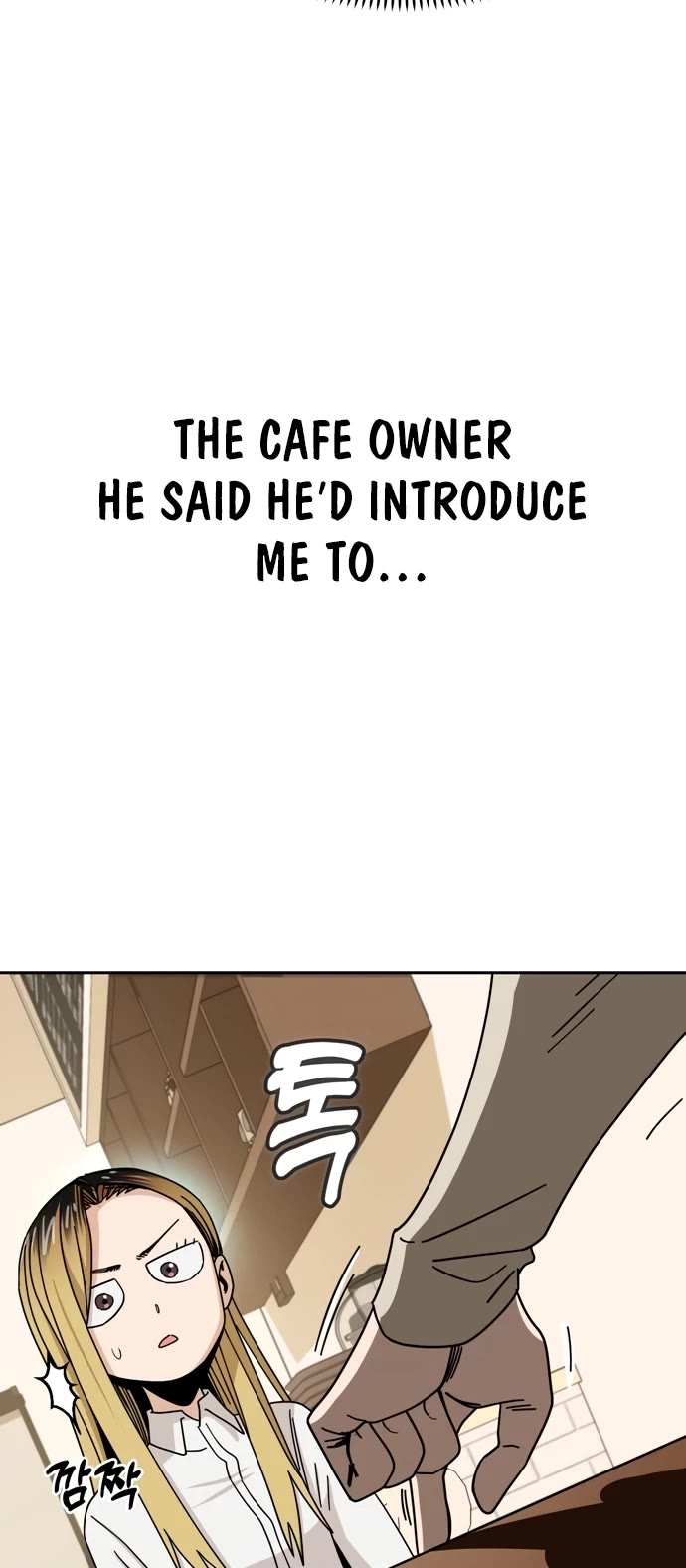 Match Made in Heaven by Chance Chapter 42 page 6 - Chapter 42