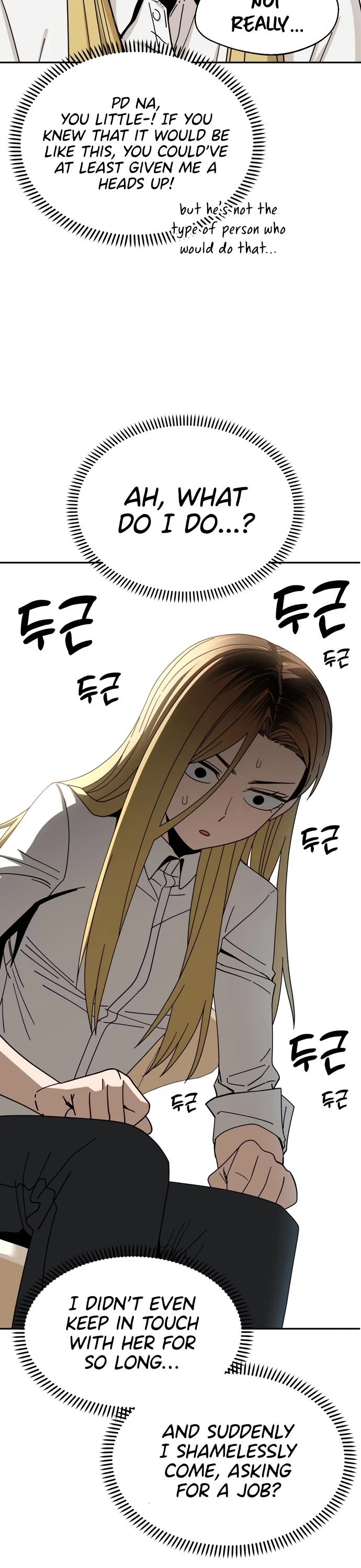 Match Made in Heaven by Chance Chapter 42 page 9 - Chapter 42