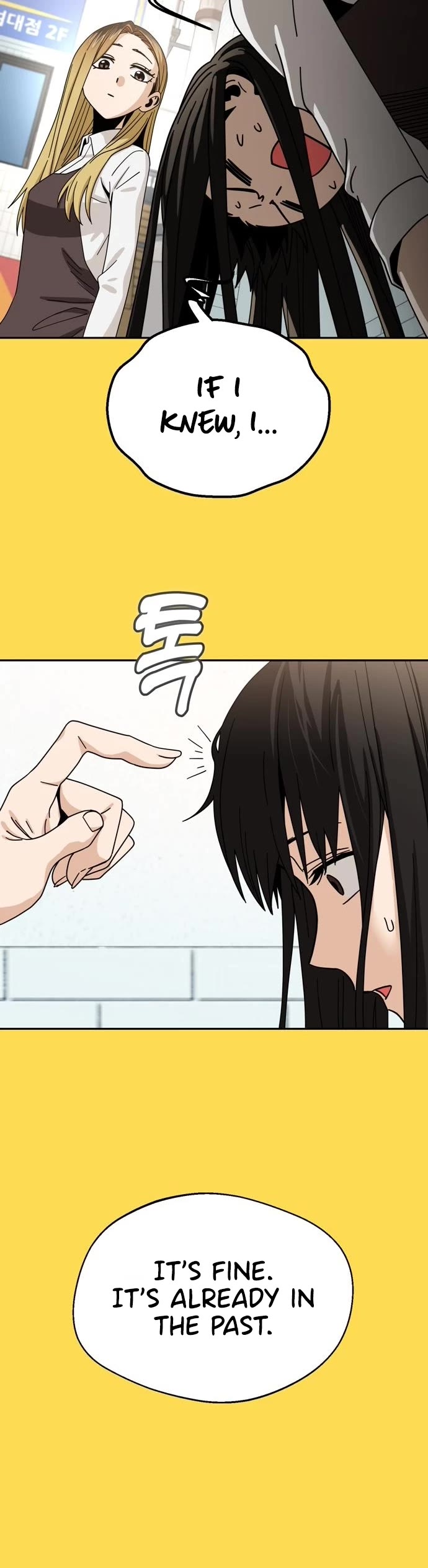 Match Made in Heaven by Chance Chapter 43 page 30 - Chapter 43