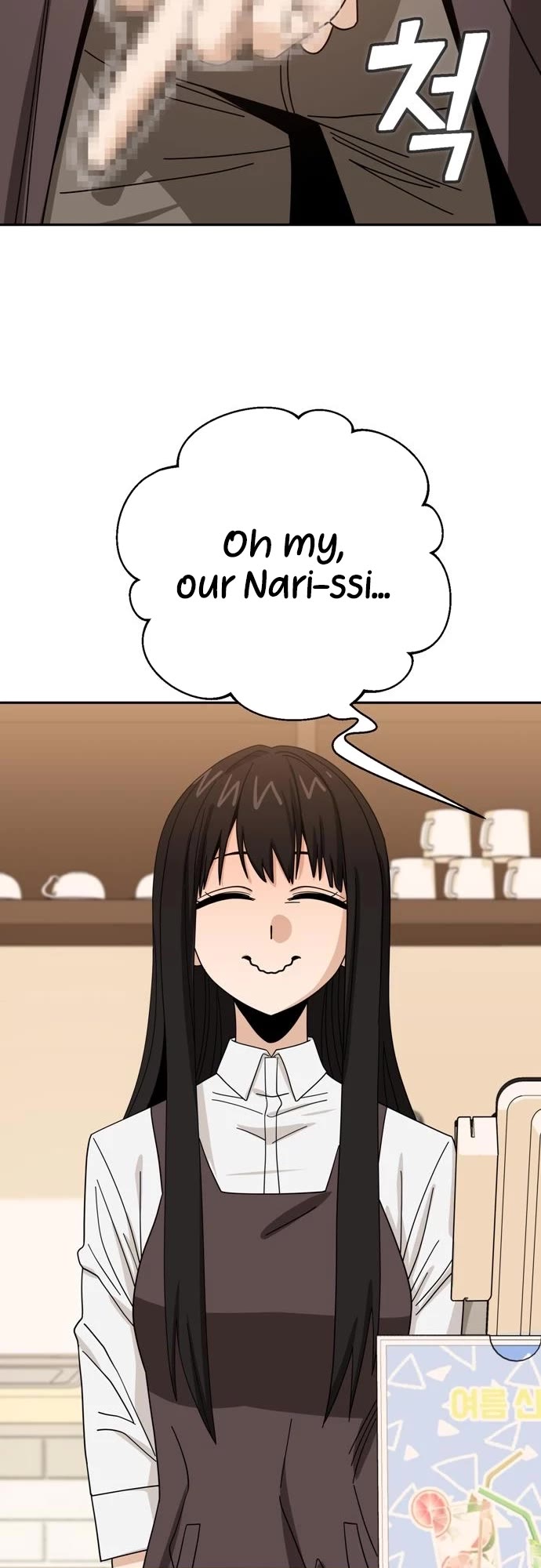 Match Made in Heaven by Chance Chapter 43 page 45 - Chapter 43