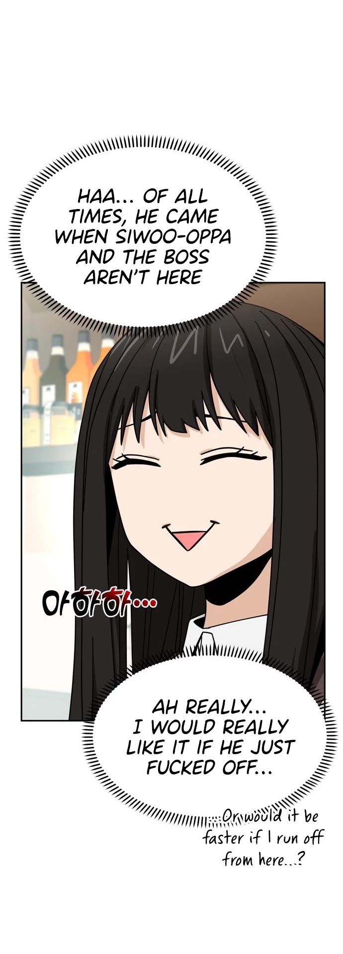Match Made in Heaven by Chance Chapter 43 page 49 - Chapter 43