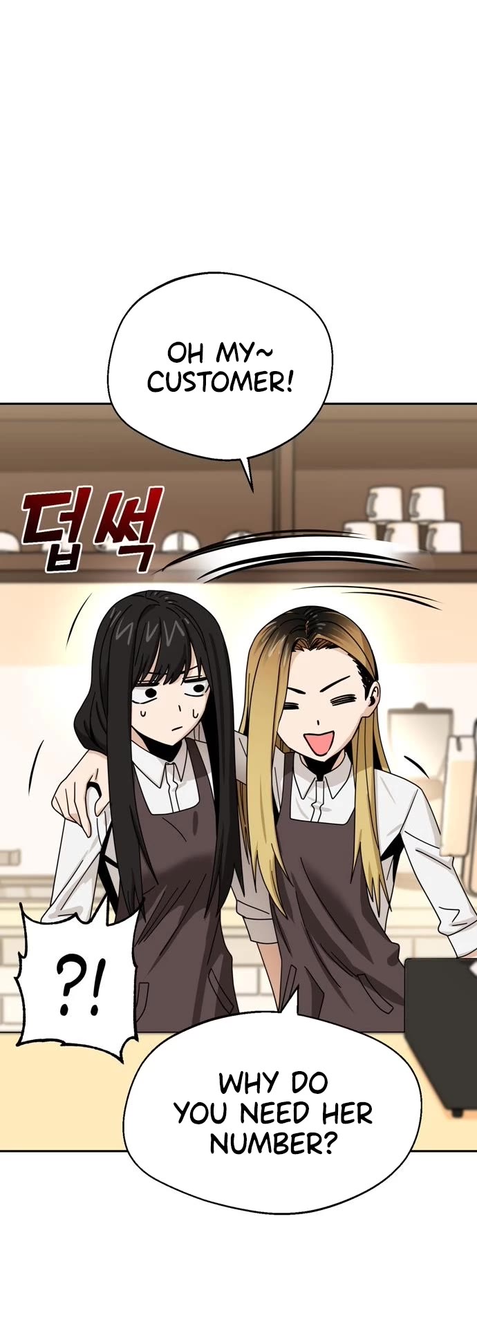 Match Made in Heaven by Chance Chapter 43 page 50 - Chapter 43
