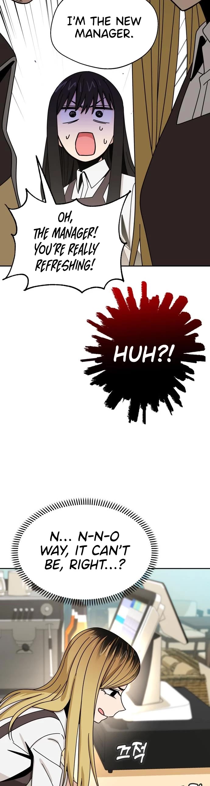 Match Made in Heaven by Chance Chapter 43 page 52 - Chapter 43