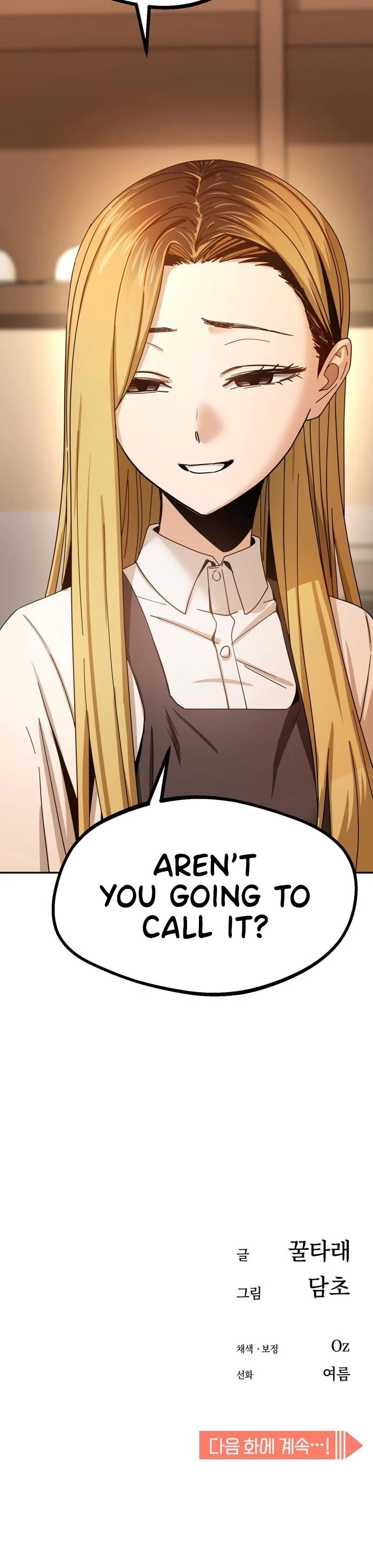 Match Made in Heaven by Chance Chapter 43 page 56 - Chapter 43