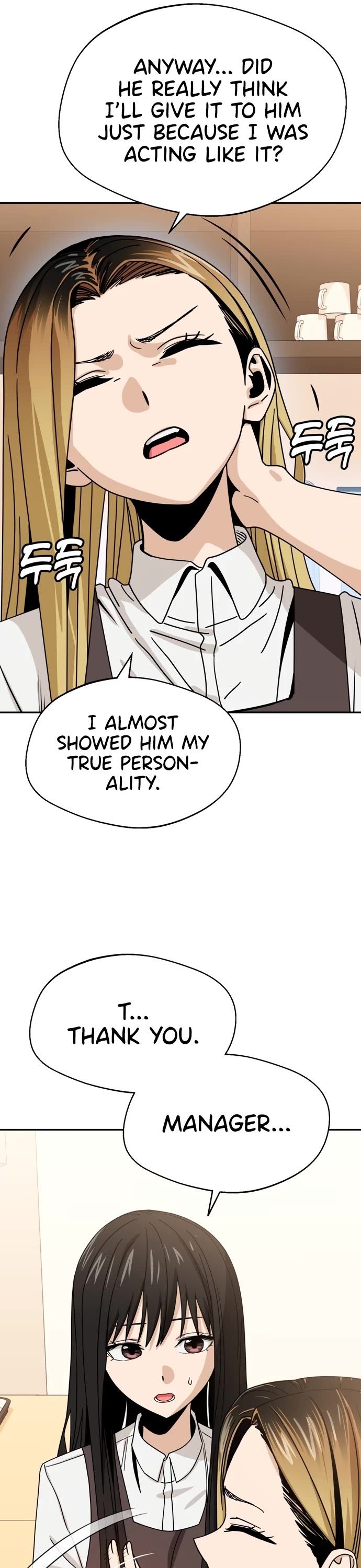 Match Made in Heaven by Chance Chapter 44 page 12 - Chapter 44