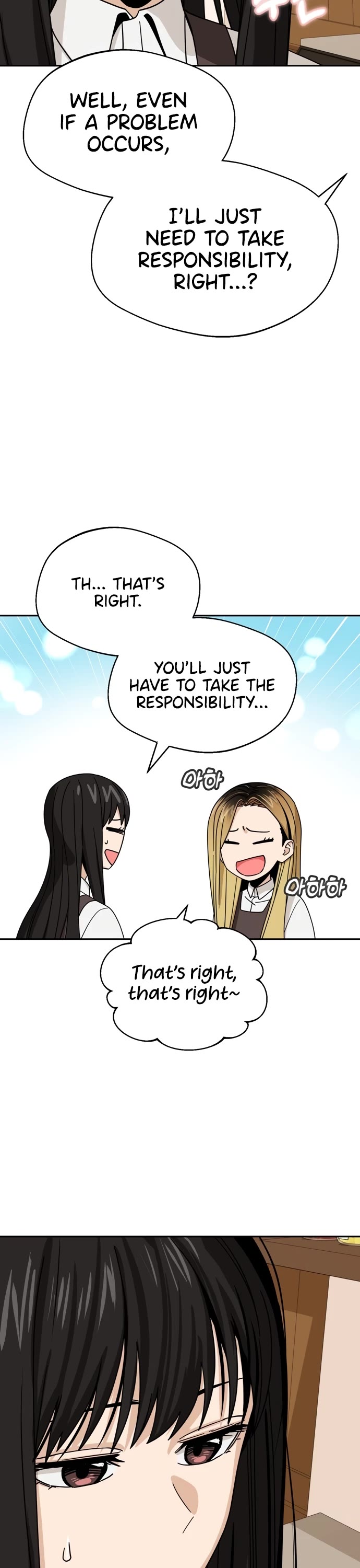 Match Made in Heaven by Chance Chapter 44 page 17 - Chapter 44
