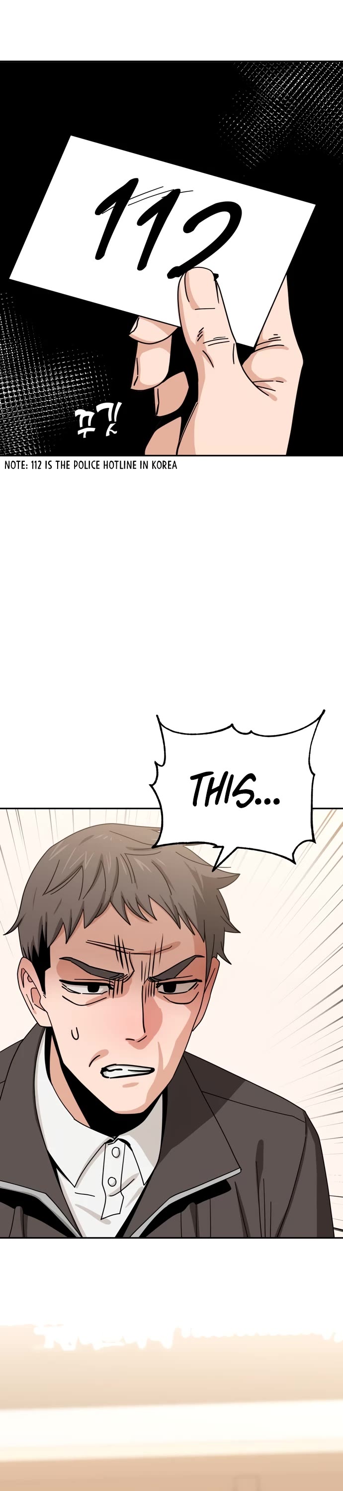Match Made in Heaven by Chance Chapter 44 page 2 - Chapter 44