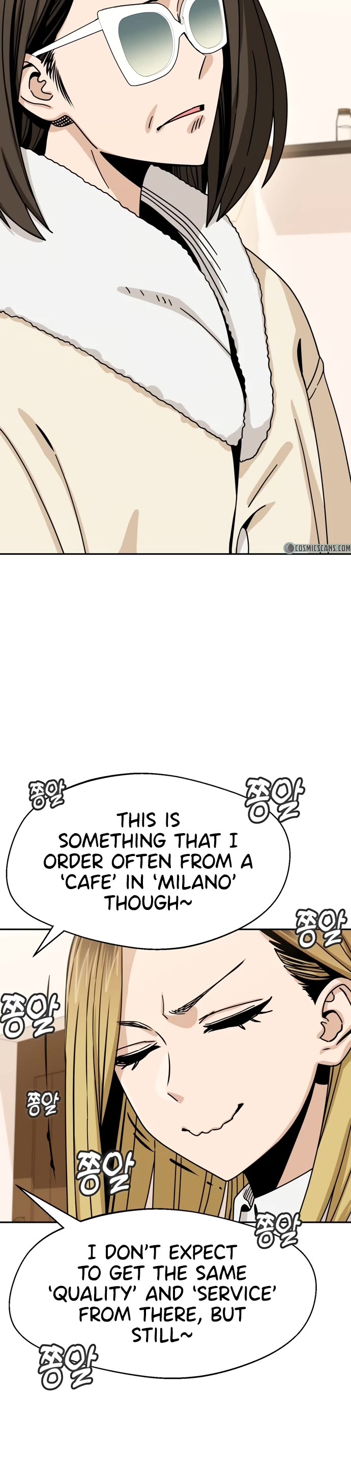 Match Made in Heaven by Chance Chapter 44 page 26 - Chapter 44
