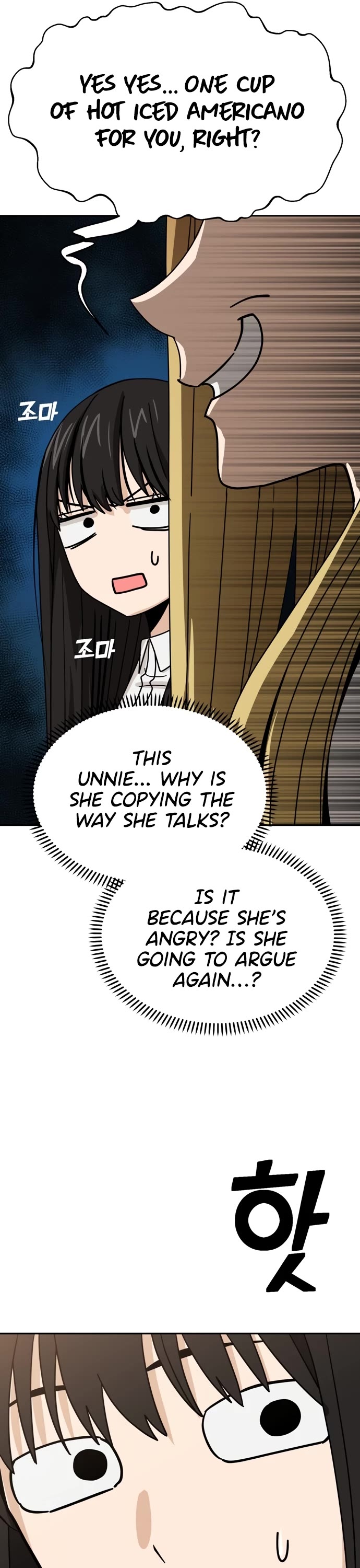 Match Made in Heaven by Chance Chapter 44 page 27 - Chapter 44