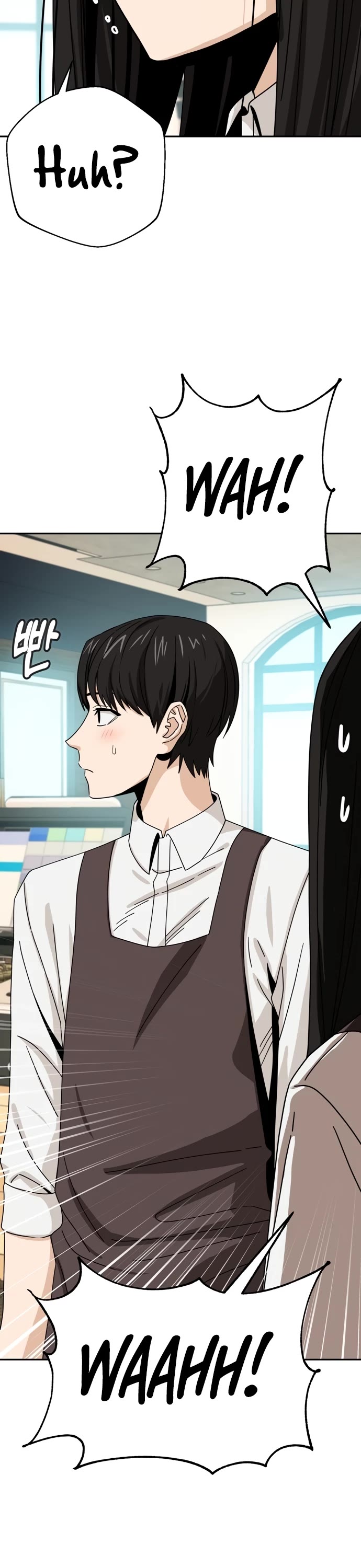 Match Made in Heaven by Chance Chapter 44 page 45 - Chapter 44