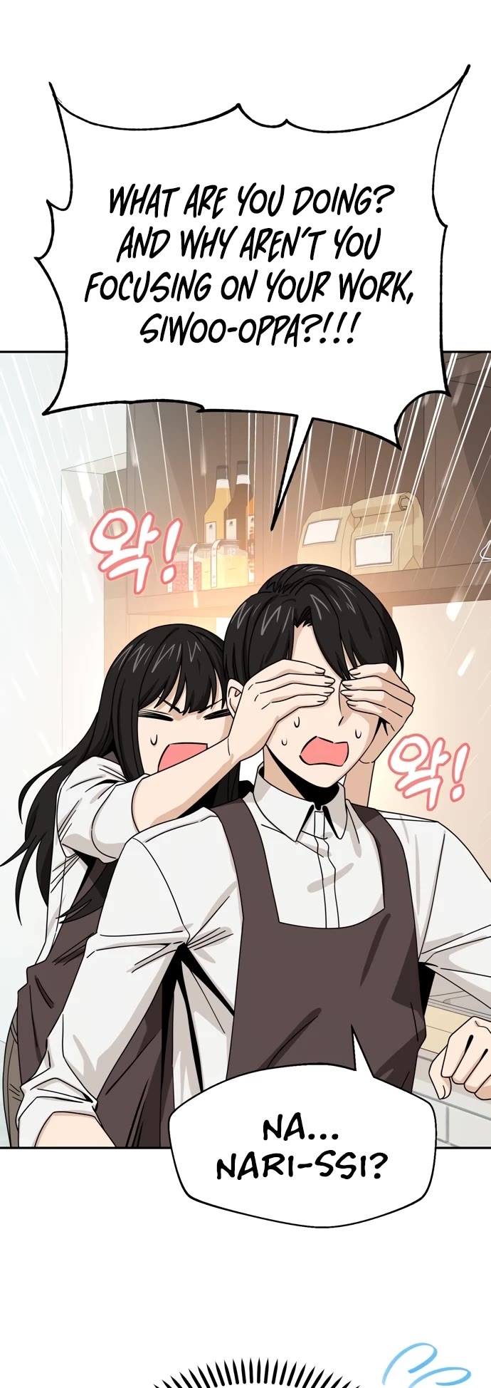 Match Made in Heaven by Chance Chapter 44 page 46 - Chapter 44