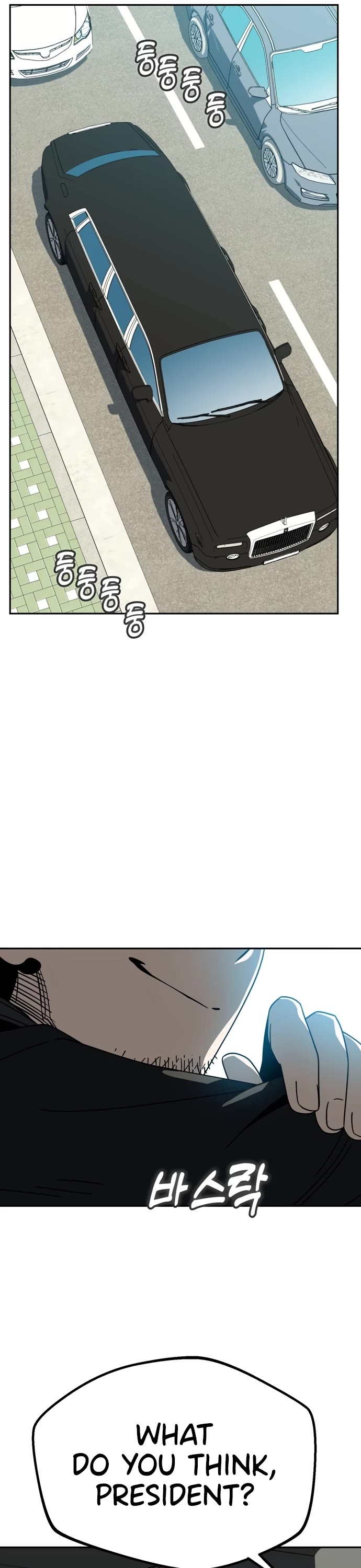 Match Made in Heaven by Chance Chapter 44 page 48 - Chapter 44