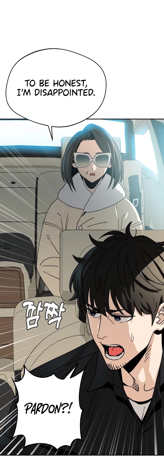 Match Made in Heaven by Chance Chapter 44 page 51 - Chapter 44