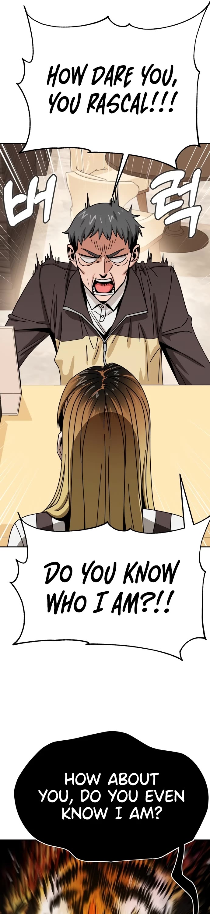 Match Made in Heaven by Chance Chapter 44 page 8 - Chapter 44
