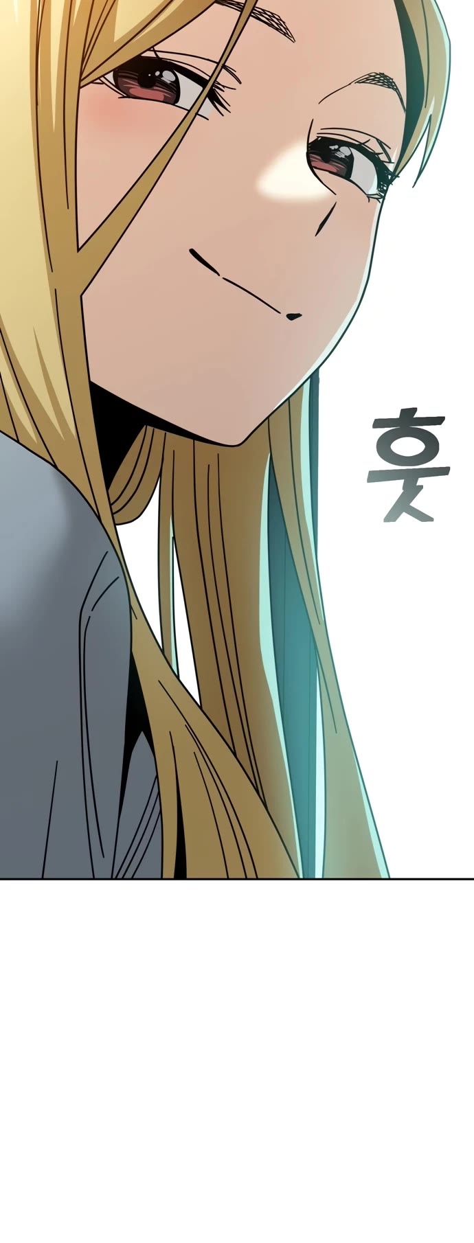 Match Made in Heaven by Chance Chapter 45 page 21 - Chapter 45