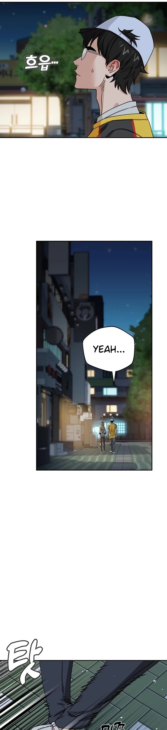 Match Made in Heaven by Chance Chapter 45 page 22 - Chapter 45