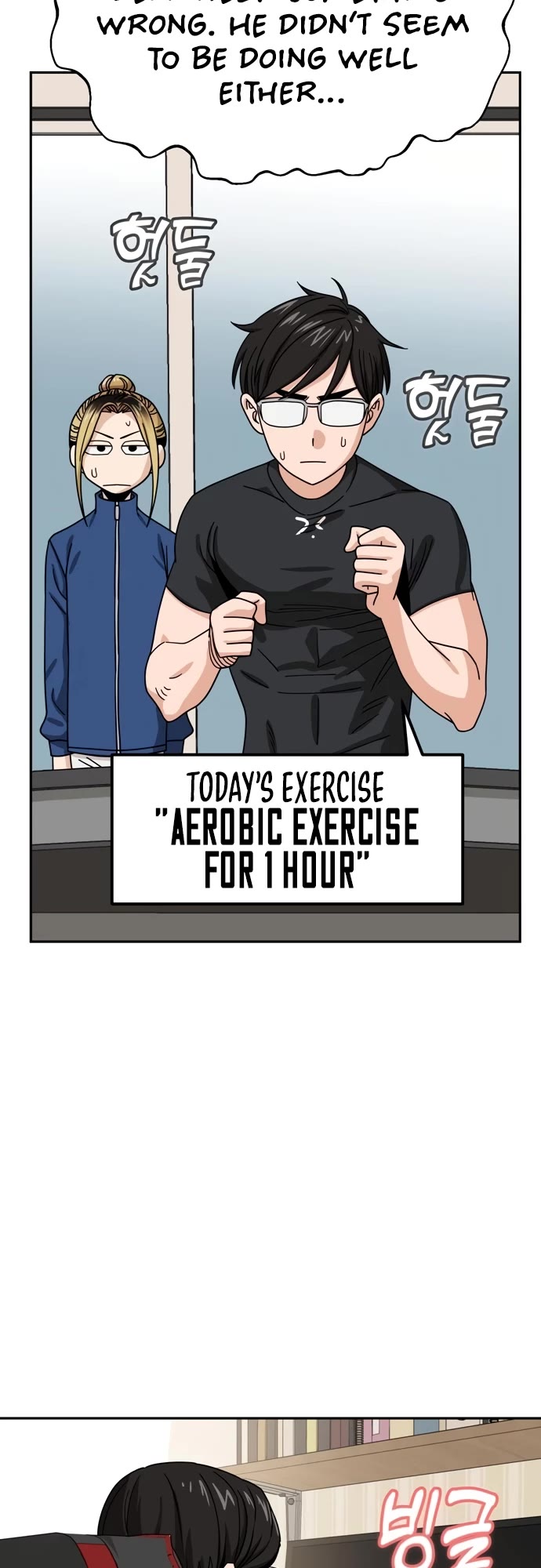 Match Made in Heaven by Chance Chapter 45 page 28 - Chapter 45