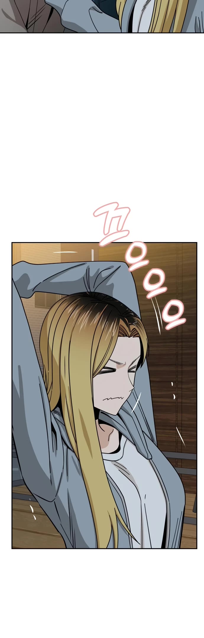 Match Made in Heaven by Chance Chapter 45 page 3 - Chapter 45