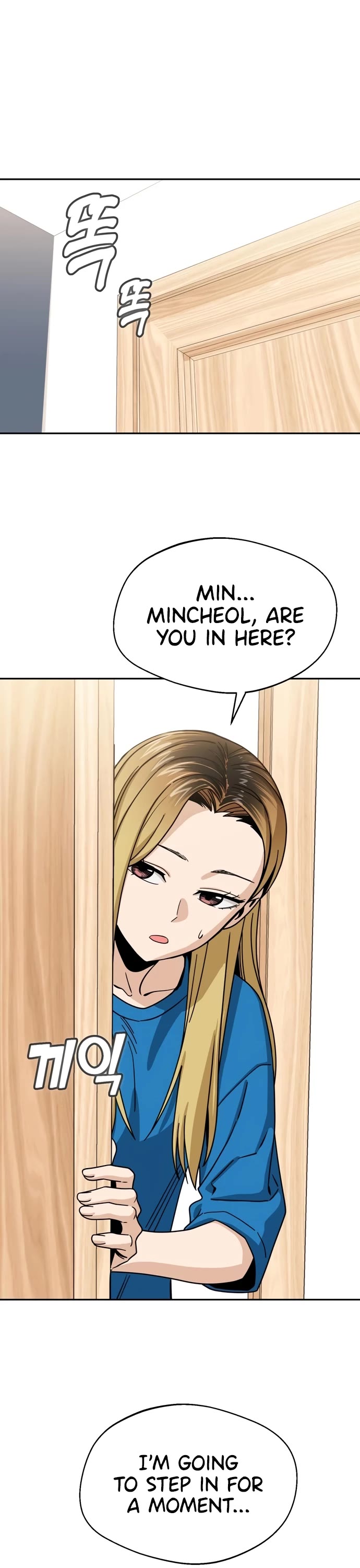 Match Made in Heaven by Chance Chapter 45 page 30 - Chapter 45