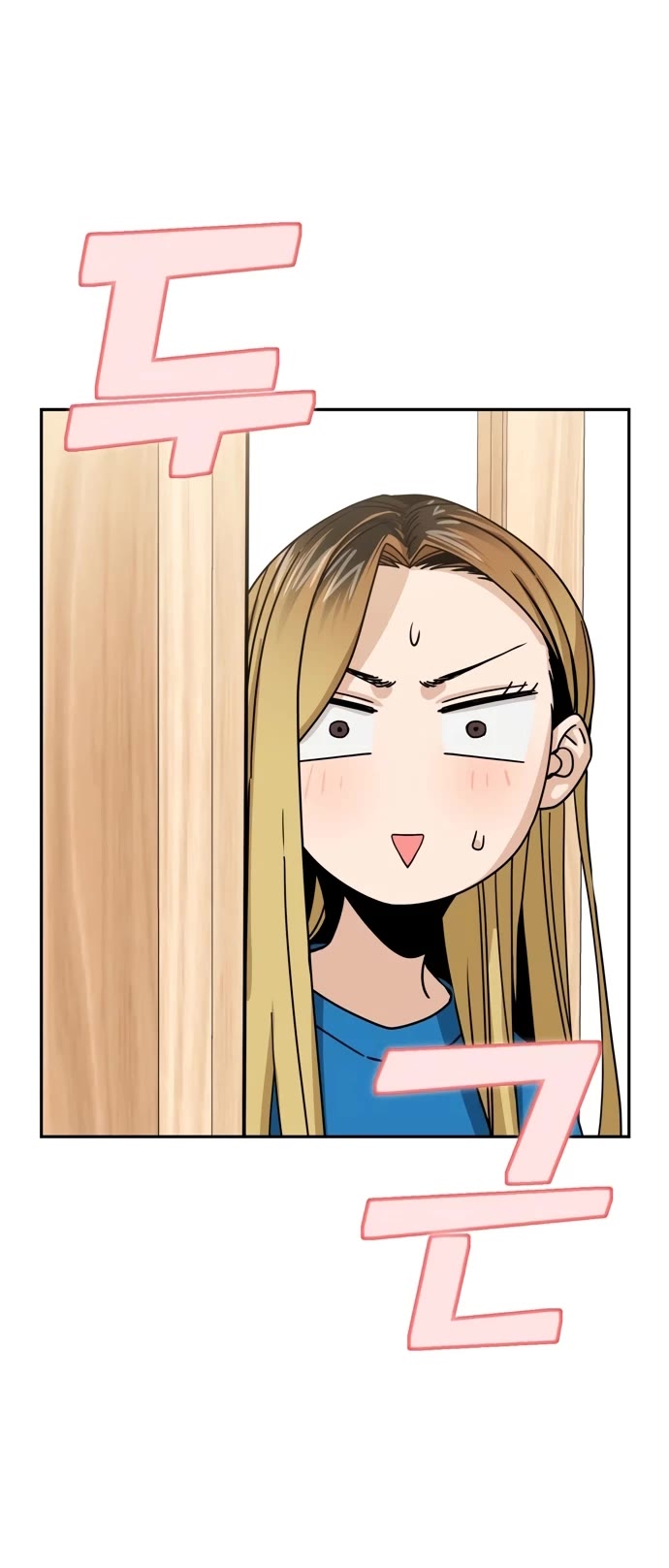Match Made in Heaven by Chance Chapter 45 page 32 - Chapter 45