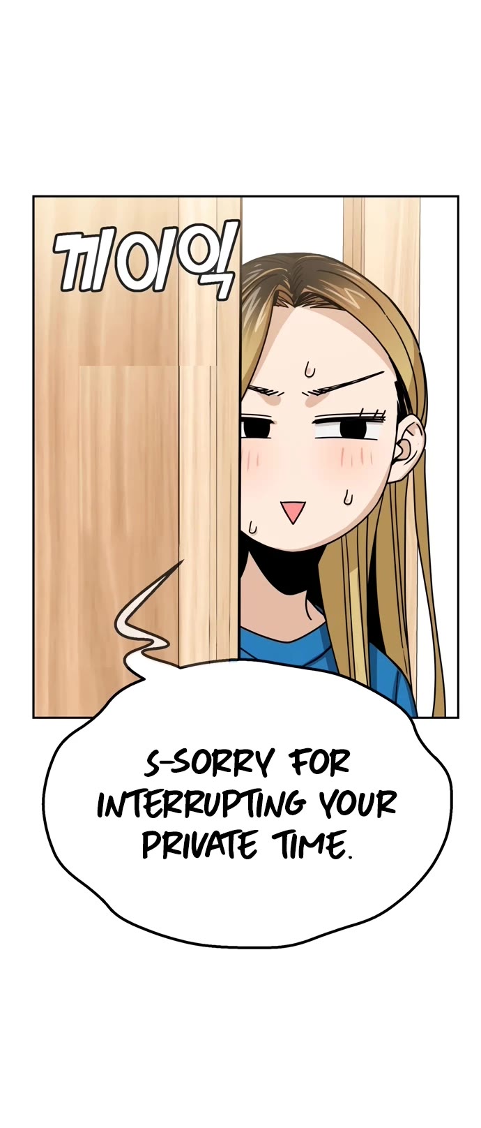 Match Made in Heaven by Chance Chapter 45 page 33 - Chapter 45