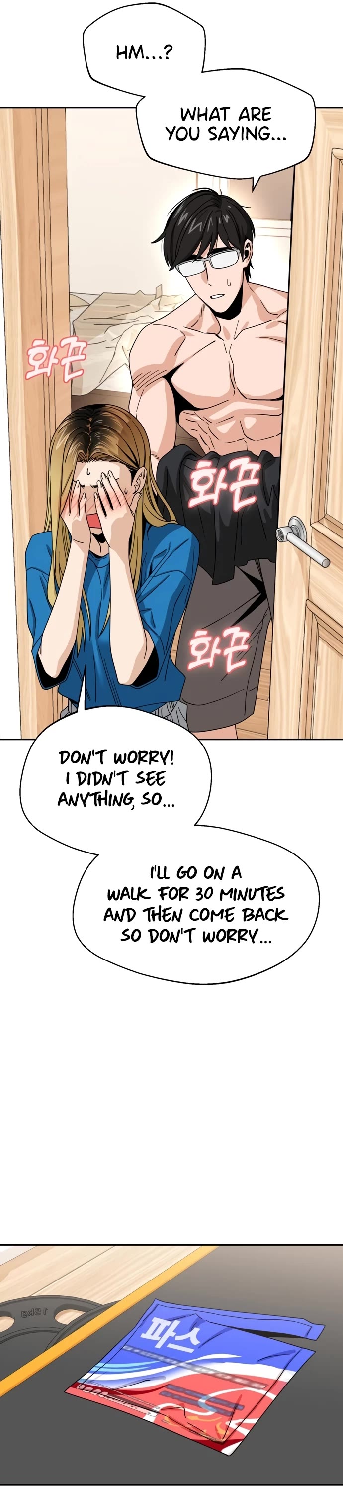 Match Made in Heaven by Chance Chapter 45 page 34 - Chapter 45