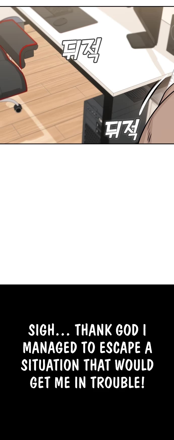 Match Made in Heaven by Chance Chapter 46 page 12 - Chapter 46