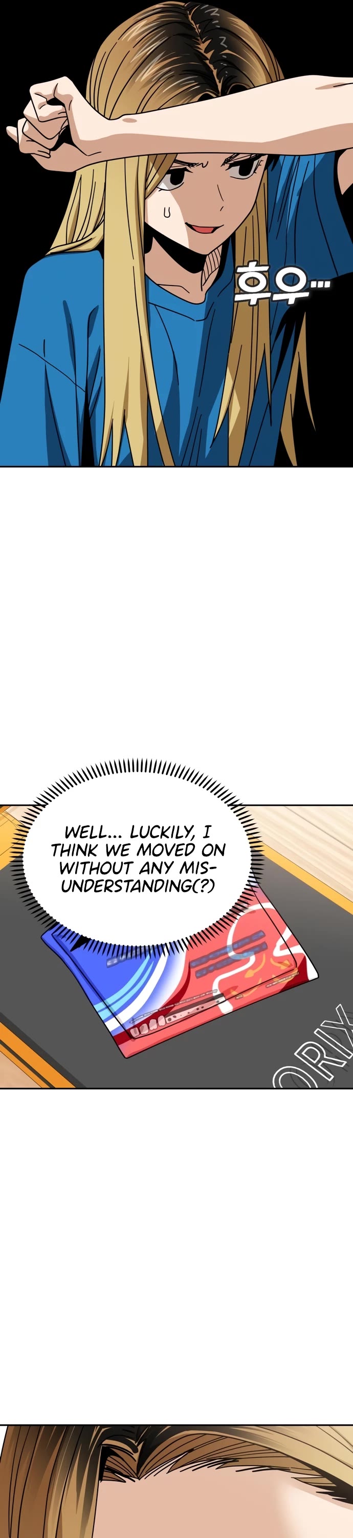 Match Made in Heaven by Chance Chapter 46 page 13 - Chapter 46