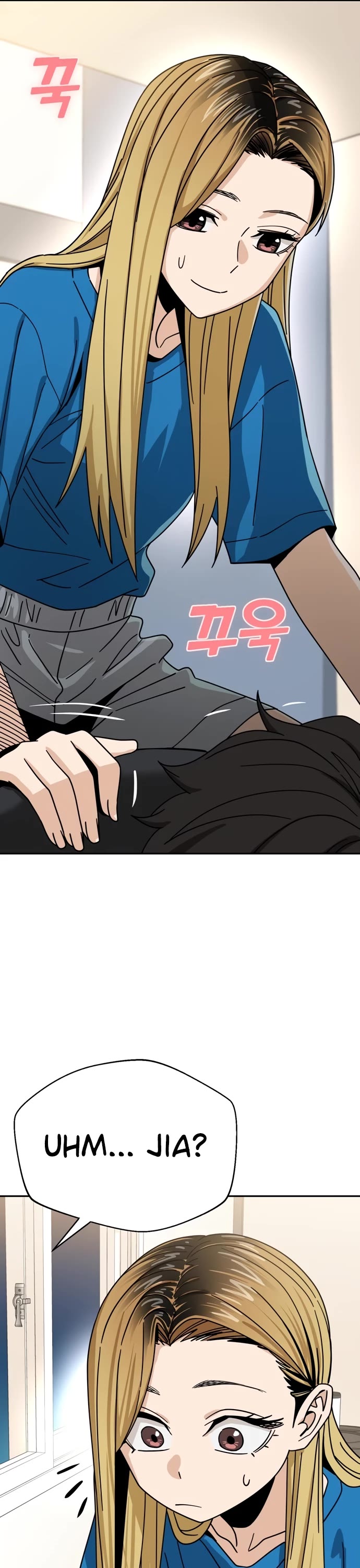 Match Made in Heaven by Chance Chapter 46 page 16 - Chapter 46
