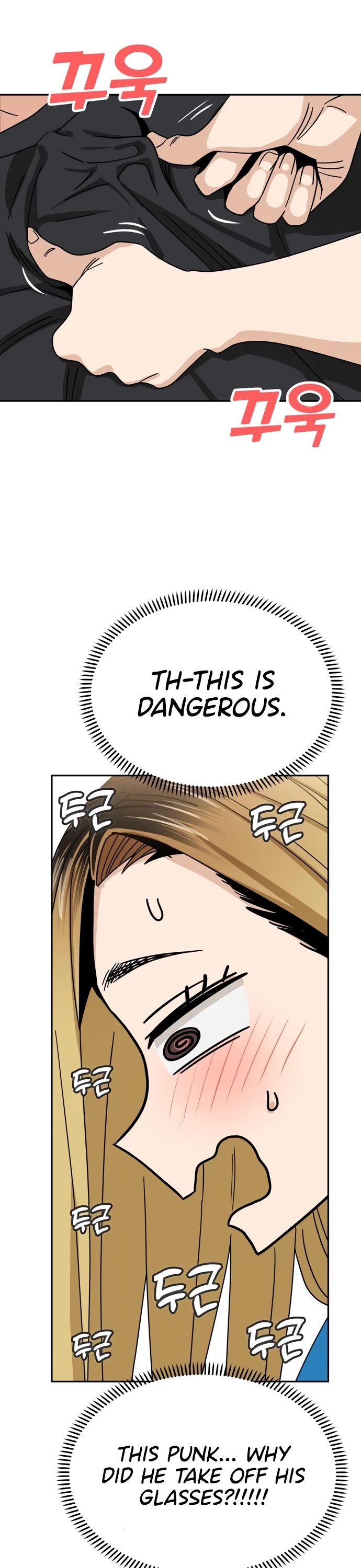 Match Made in Heaven by Chance Chapter 46 page 20 - Chapter 46
