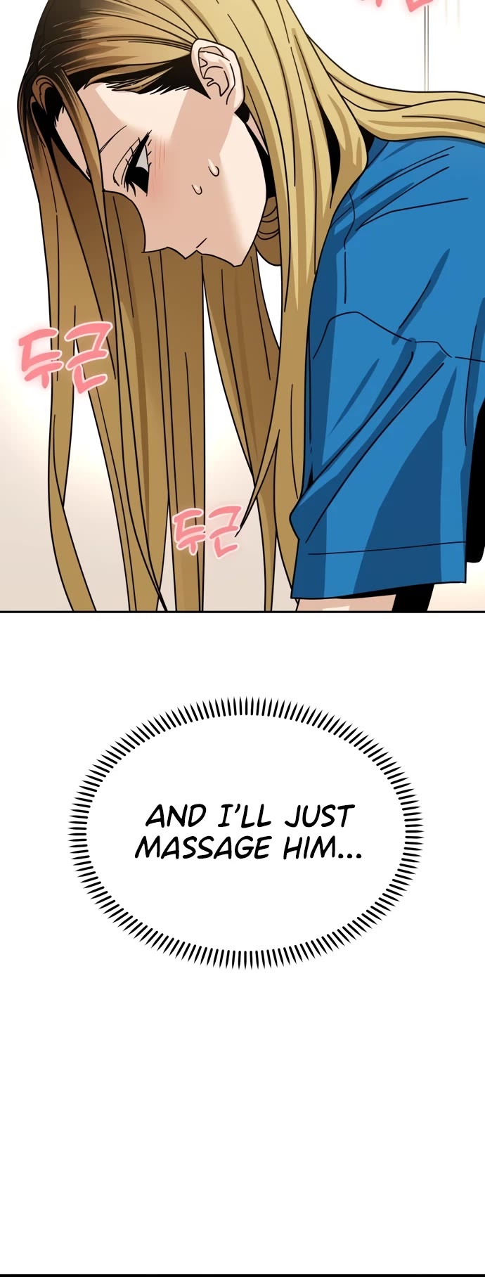 Match Made in Heaven by Chance Chapter 46 page 23 - Chapter 46