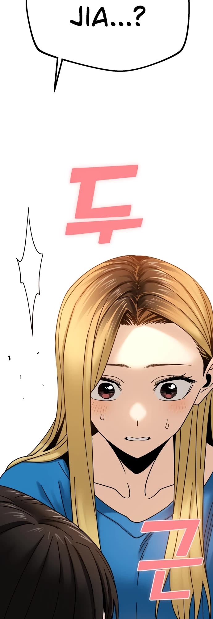Match Made in Heaven by Chance Chapter 46 page 3 - Chapter 46