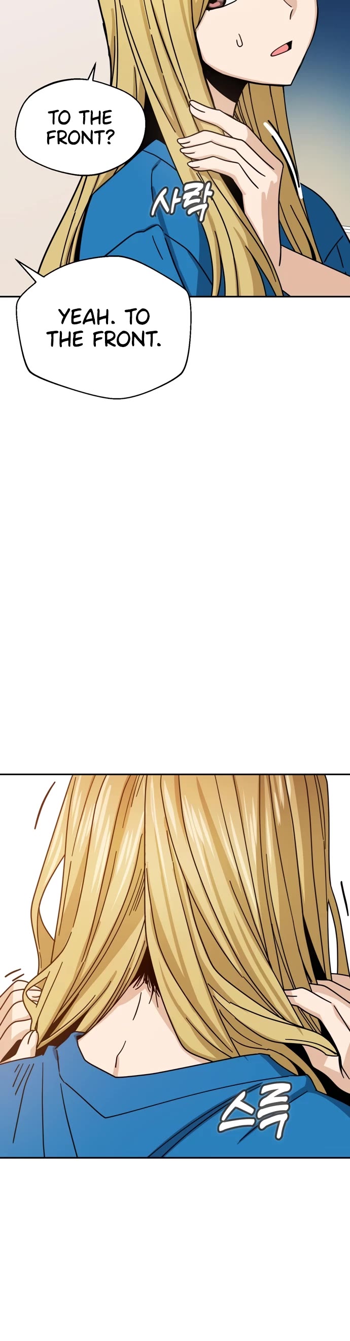 Match Made in Heaven by Chance Chapter 46 page 37 - Chapter 46