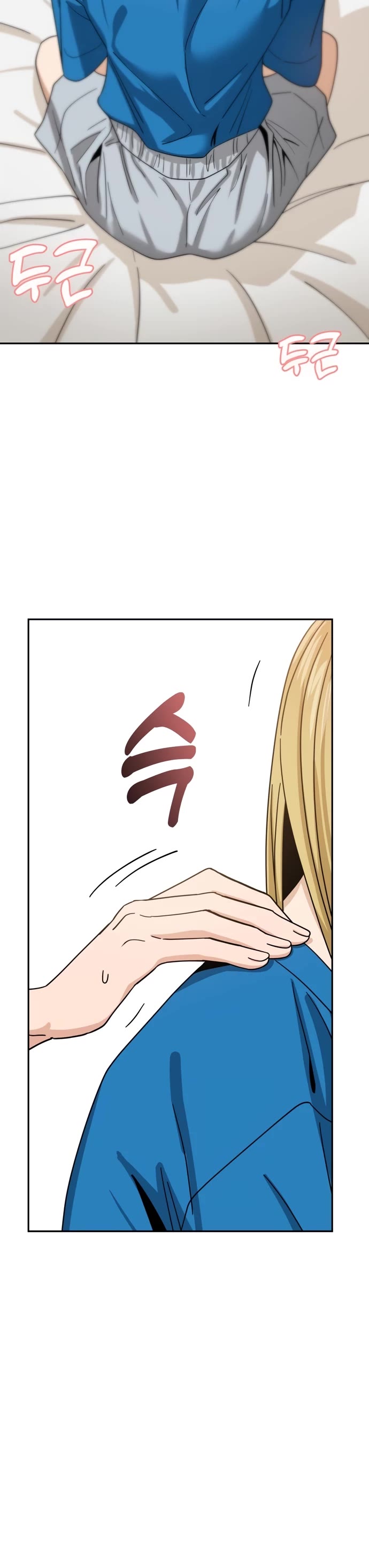 Match Made in Heaven by Chance Chapter 46 page 41 - Chapter 46