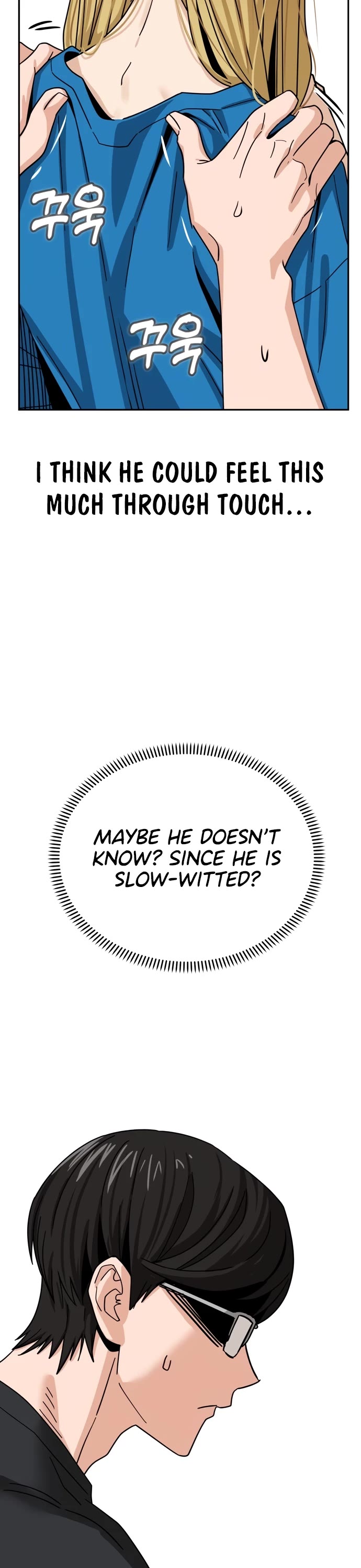 Match Made in Heaven by Chance Chapter 46 page 47 - Chapter 46