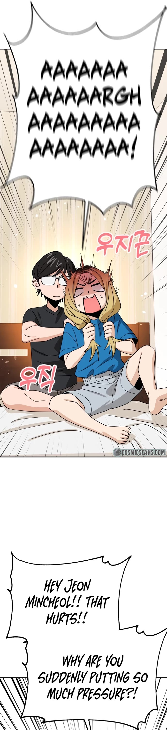 Match Made in Heaven by Chance Chapter 46 page 50 - Chapter 46
