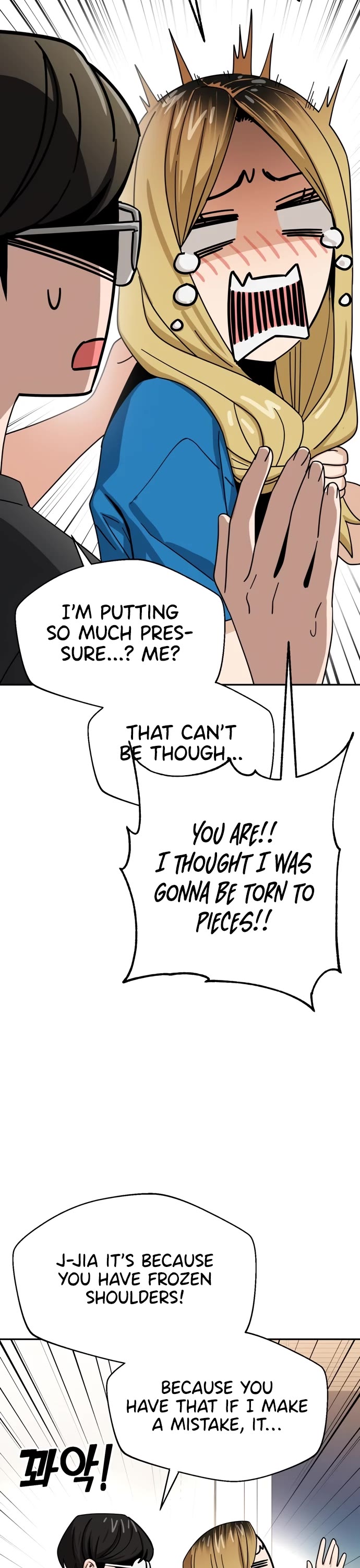 Match Made in Heaven by Chance Chapter 46 page 51 - Chapter 46