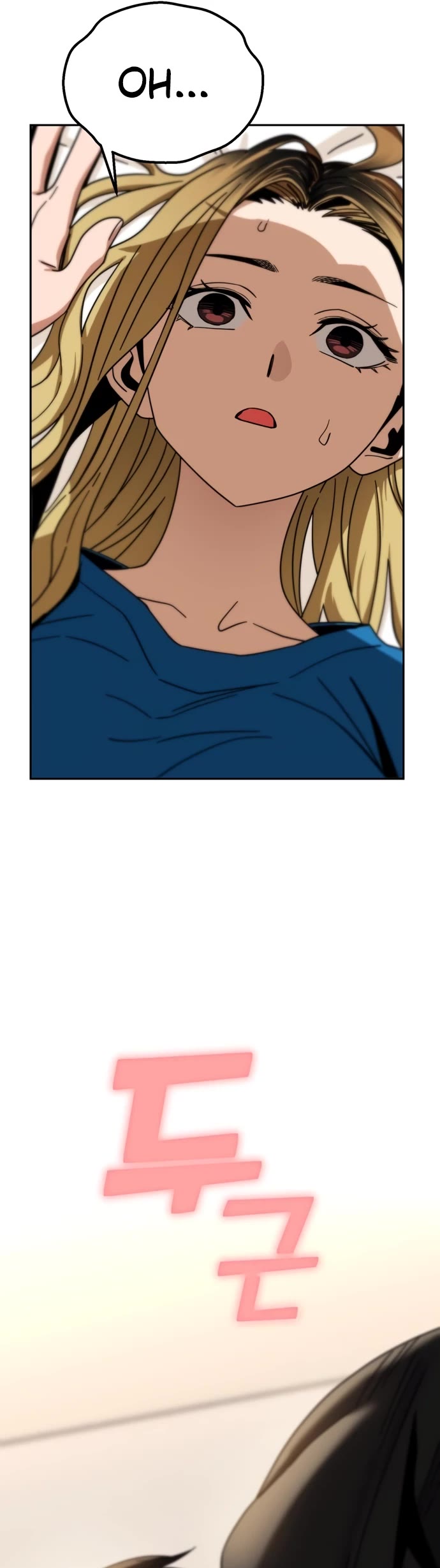 Match Made in Heaven by Chance Chapter 46 page 58 - Chapter 46