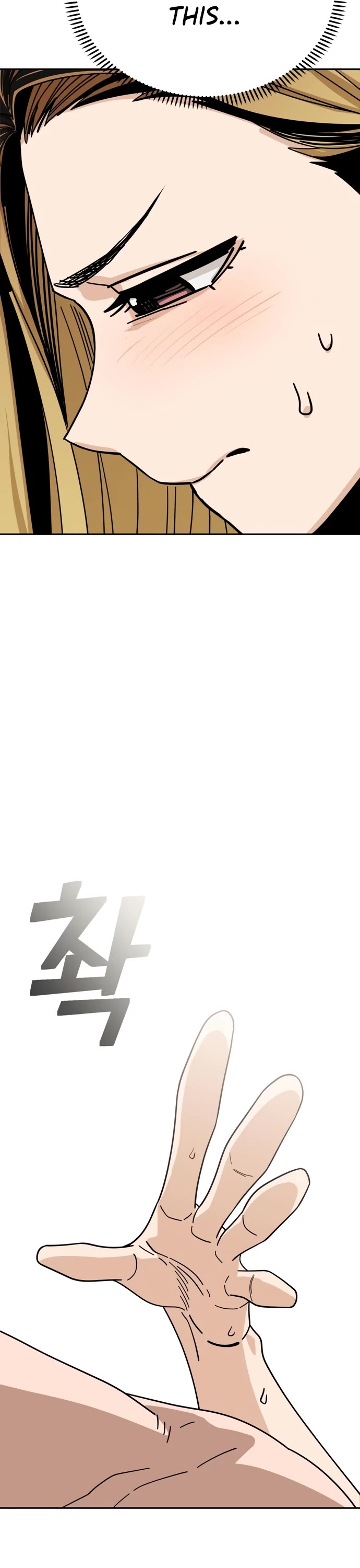 Match Made in Heaven by Chance Chapter 46 page 9 - Chapter 46