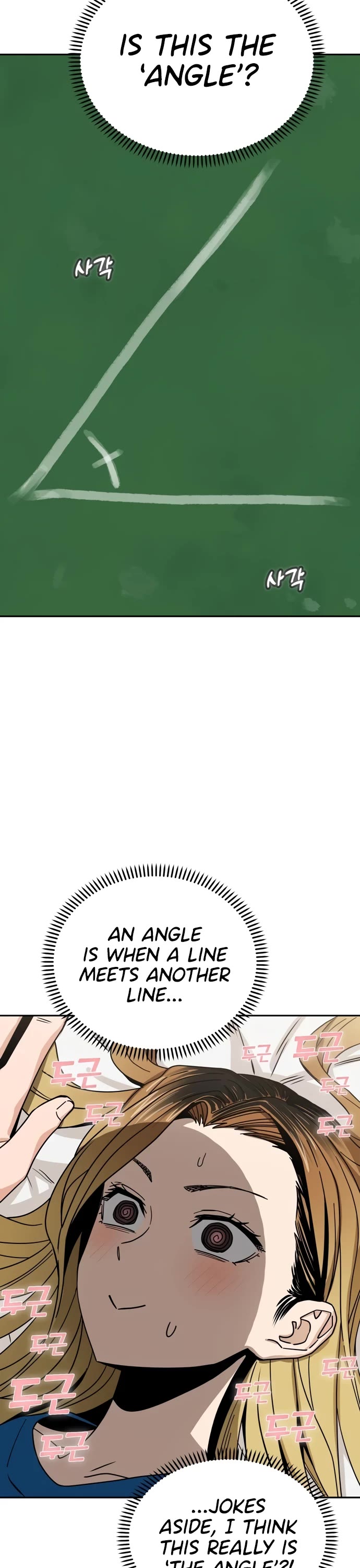 Match Made in Heaven by Chance Chapter 47 page 11 - Chapter 47