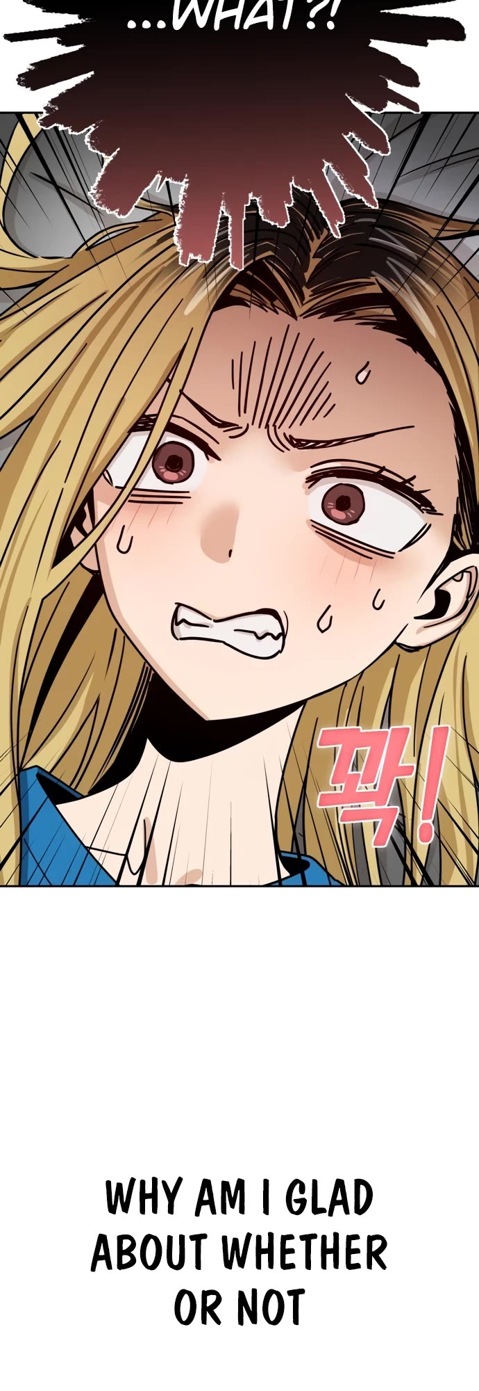 Match Made in Heaven by Chance Chapter 47 page 16 - Chapter 47