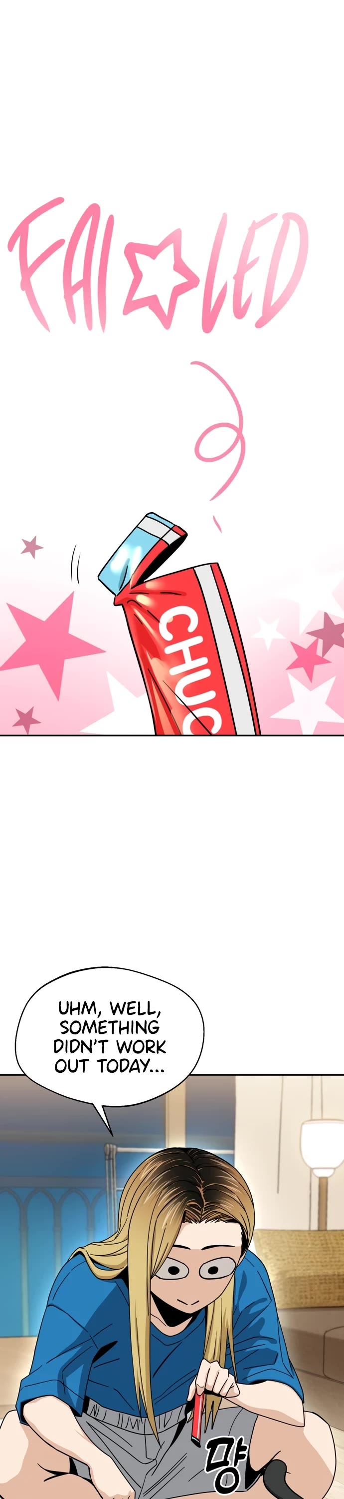 Match Made in Heaven by Chance Chapter 47 page 23 - Chapter 47