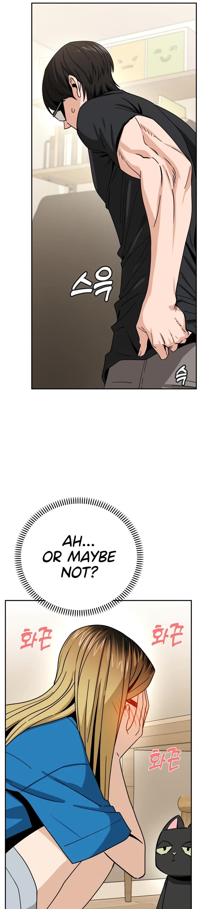 Match Made in Heaven by Chance Chapter 47 page 26 - Chapter 47