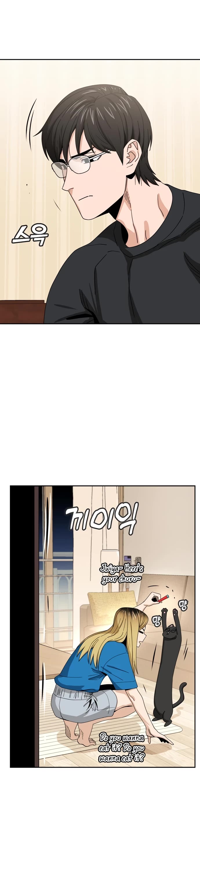 Match Made in Heaven by Chance Chapter 47 page 30 - Chapter 47