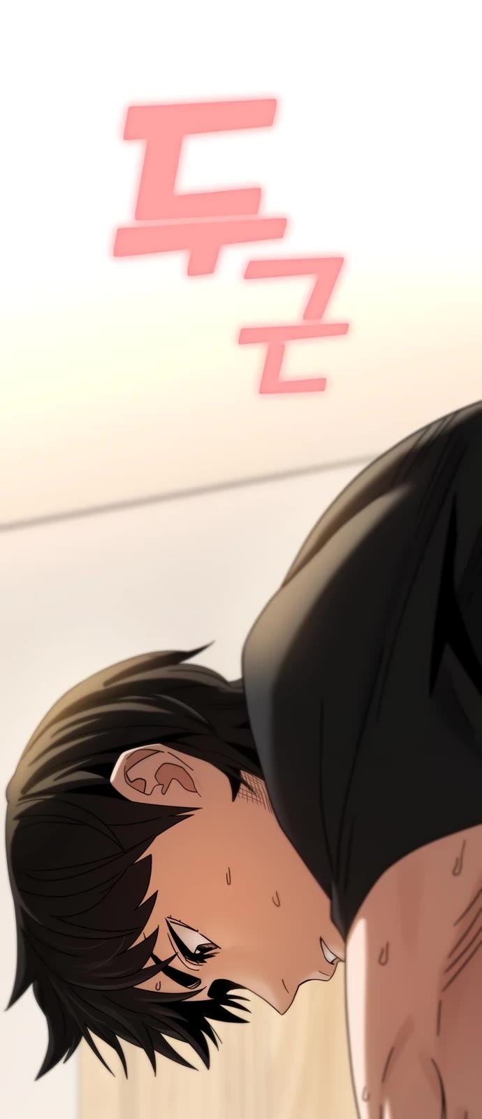 Match Made in Heaven by Chance Chapter 47 page 4 - Chapter 47