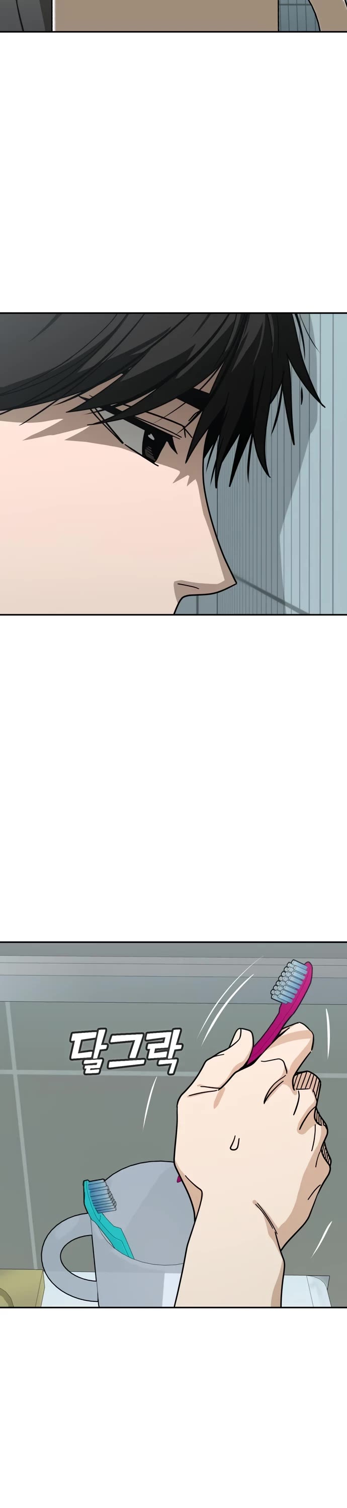 Match Made in Heaven by Chance Chapter 47 page 41 - Chapter 47