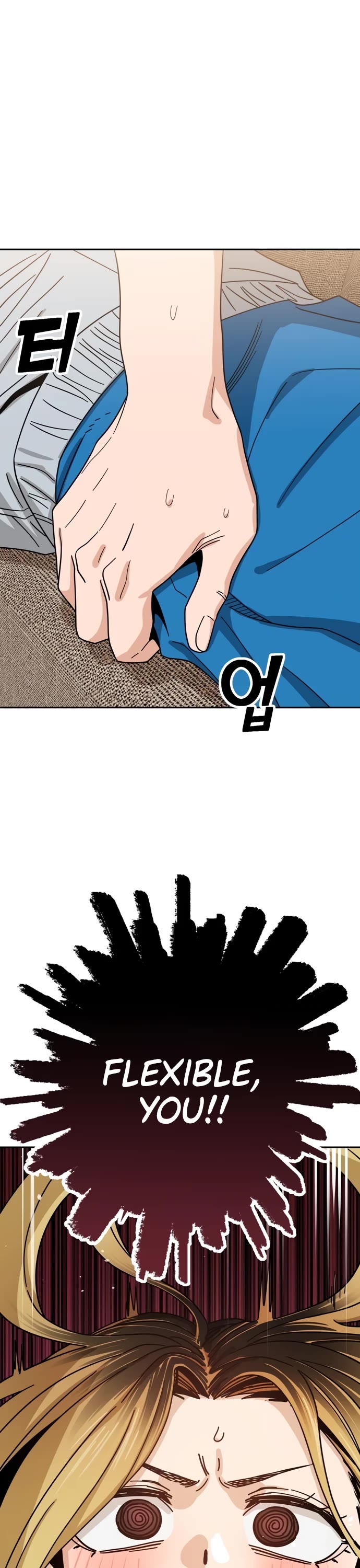 Match Made in Heaven by Chance Chapter 48 page 13 - Chapter 48