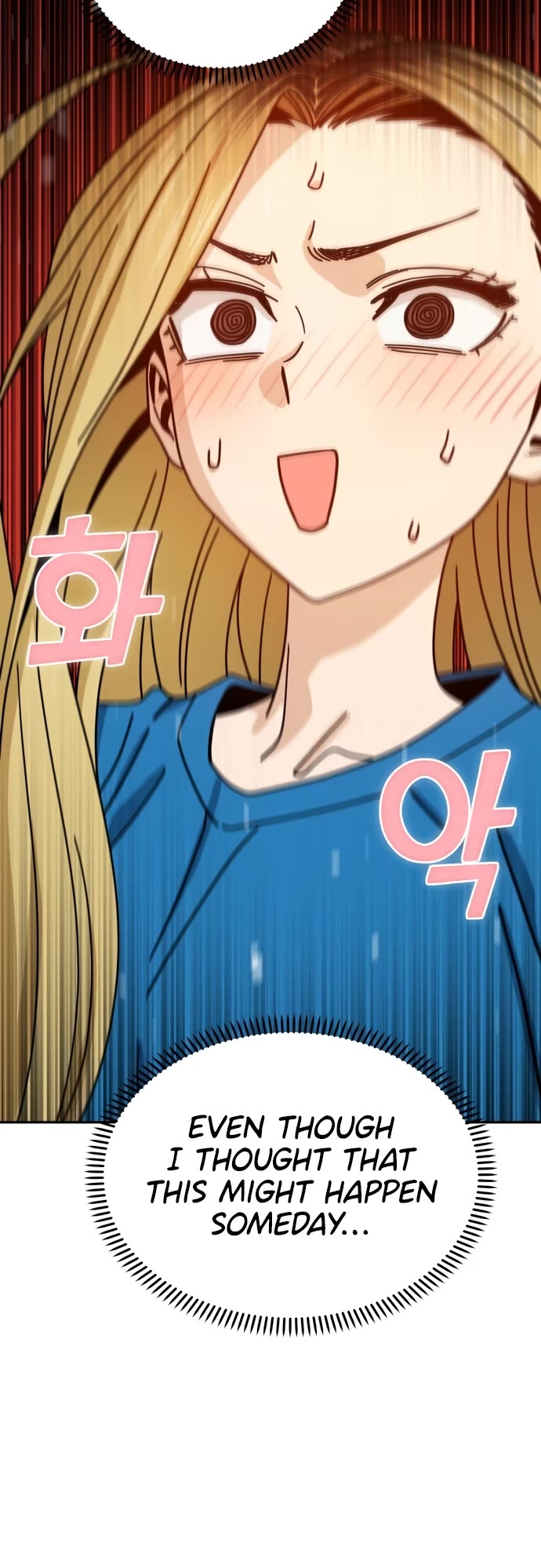 Match Made in Heaven by Chance Chapter 48 page 19 - Chapter 48